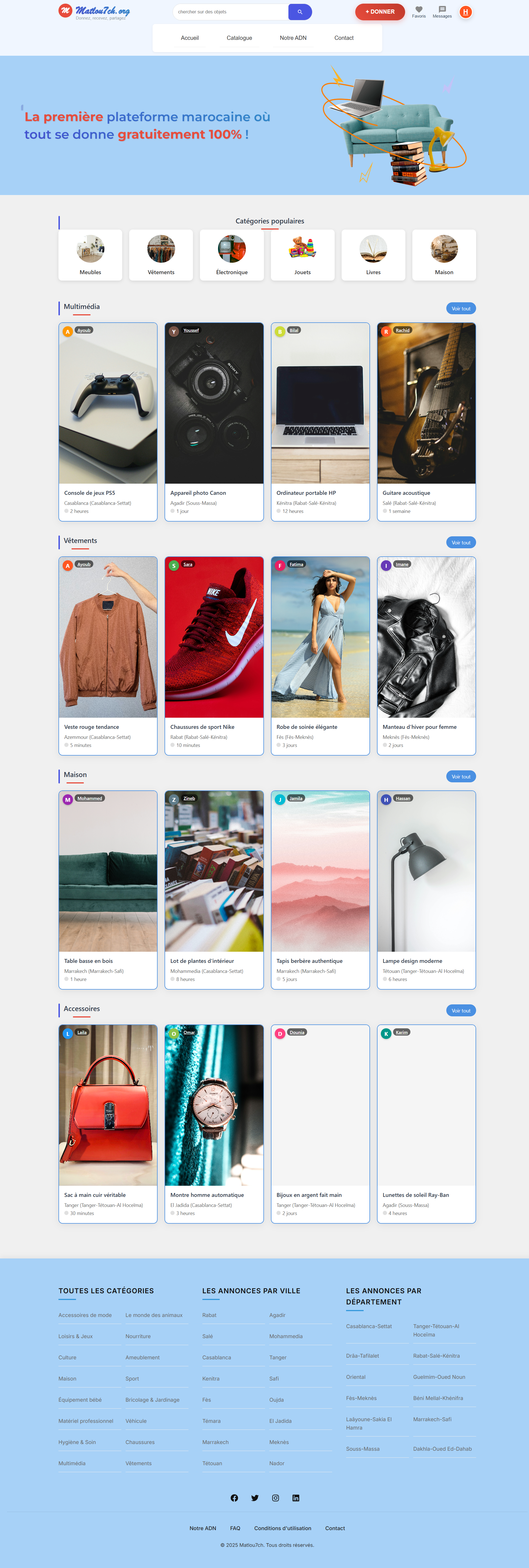 Matlou7ch – Aperçu du projet